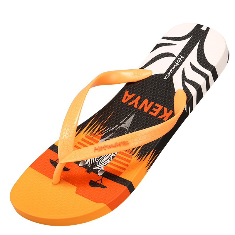 Men's Funny Animal Zebra Print Holiday Summer Beach Flip Flops