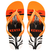Men's Funny Animal Zebra Print Holiday Summer Beach Flip Flops