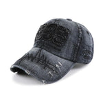 Men's Classic Retro Ripped Cowboy Baseball Cap